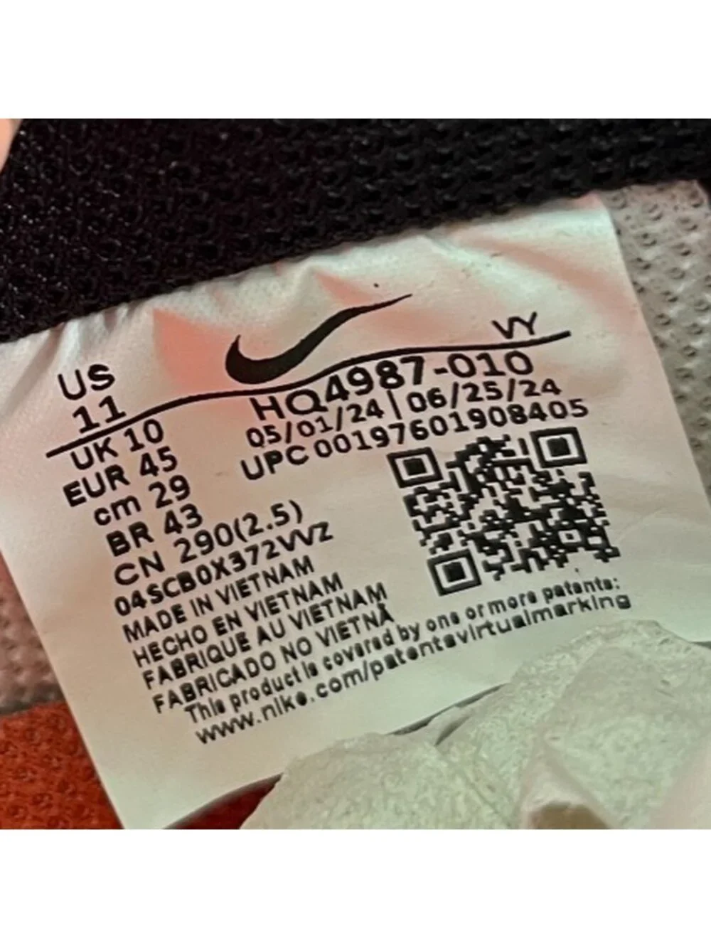 Nike please review